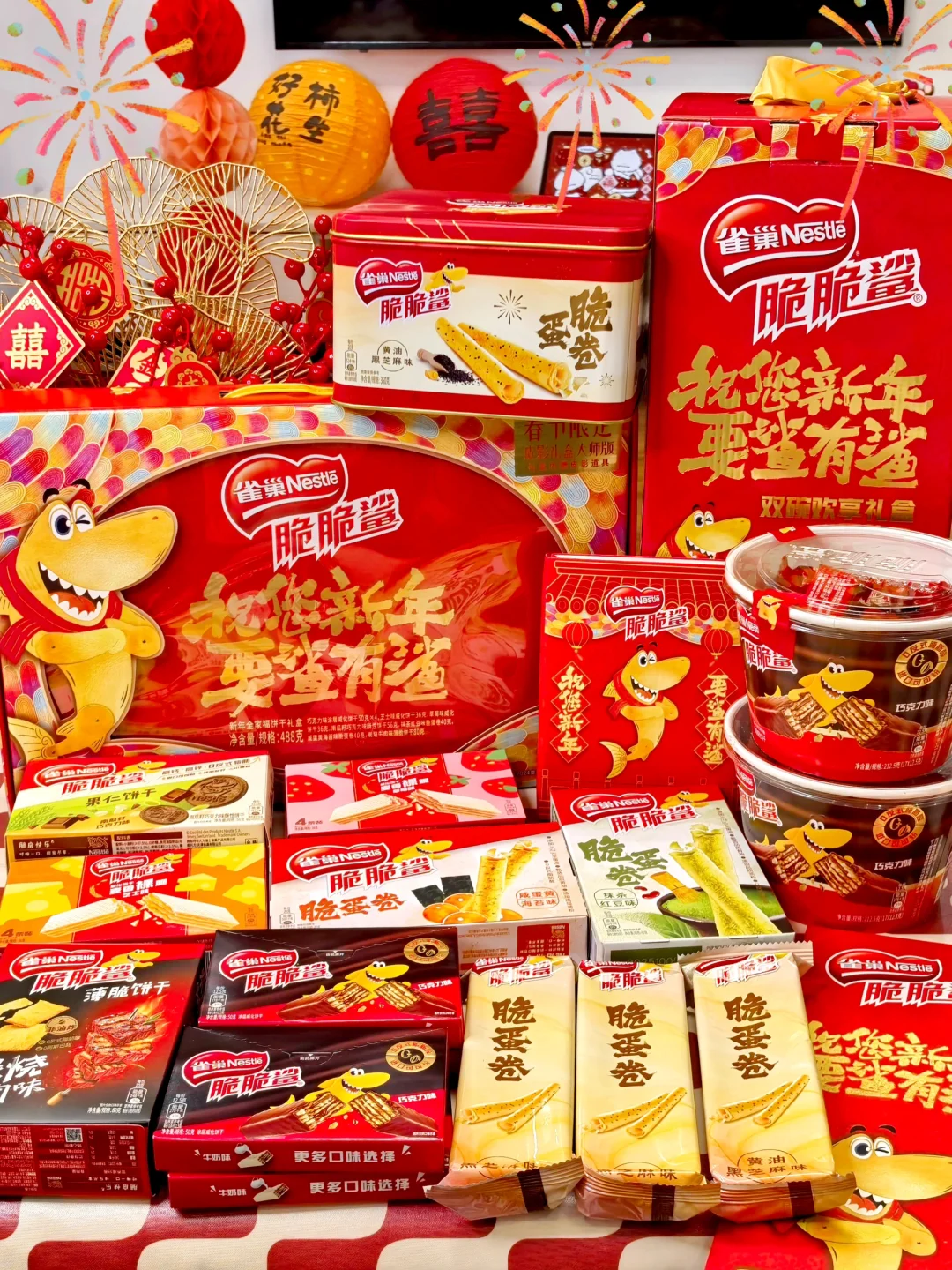 脆脆鲨你太牛了！新年礼盒被全家夸疯了🥲……