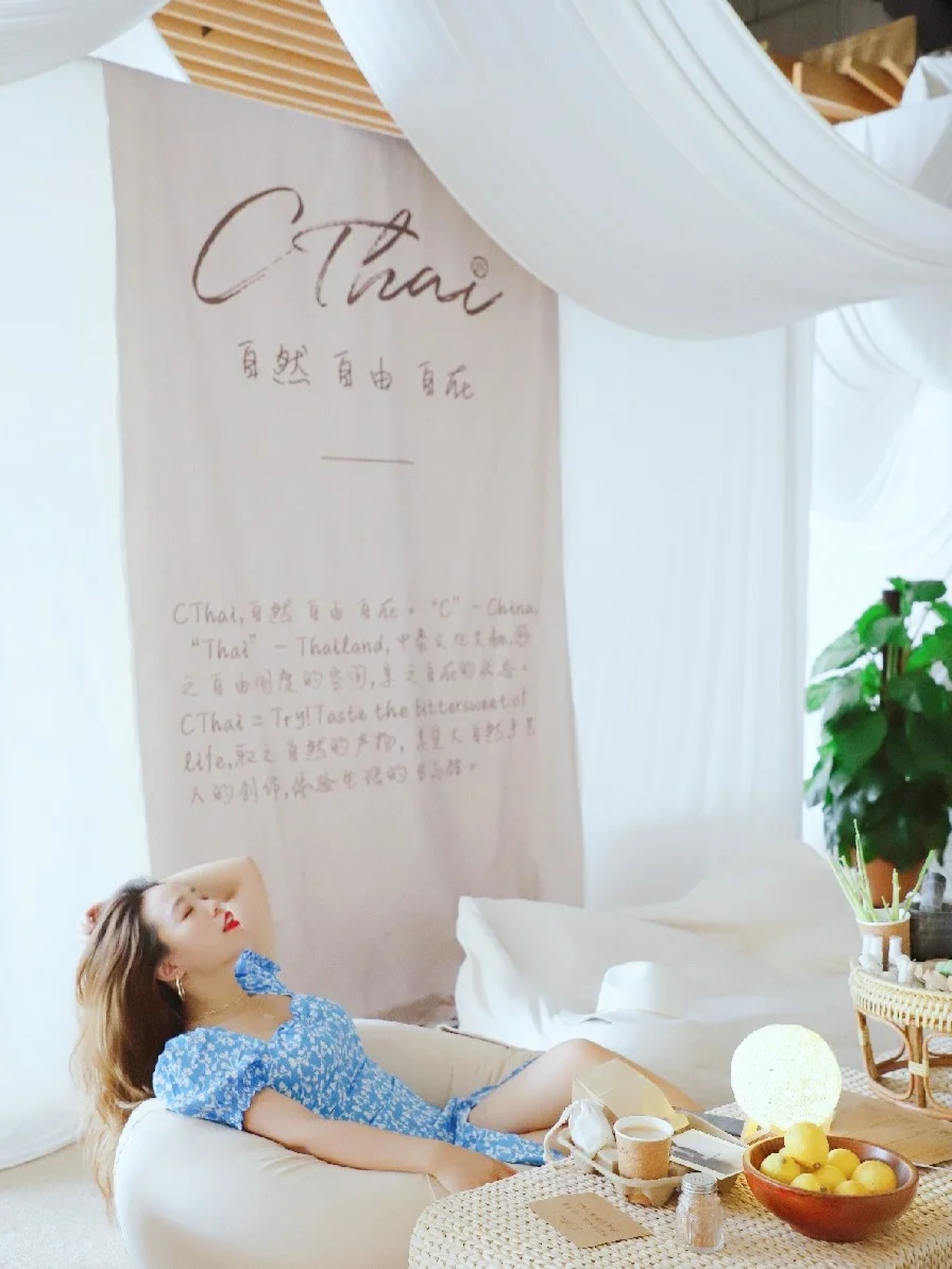 珠海探店 隐藏在小镇里的泰国咖啡空间