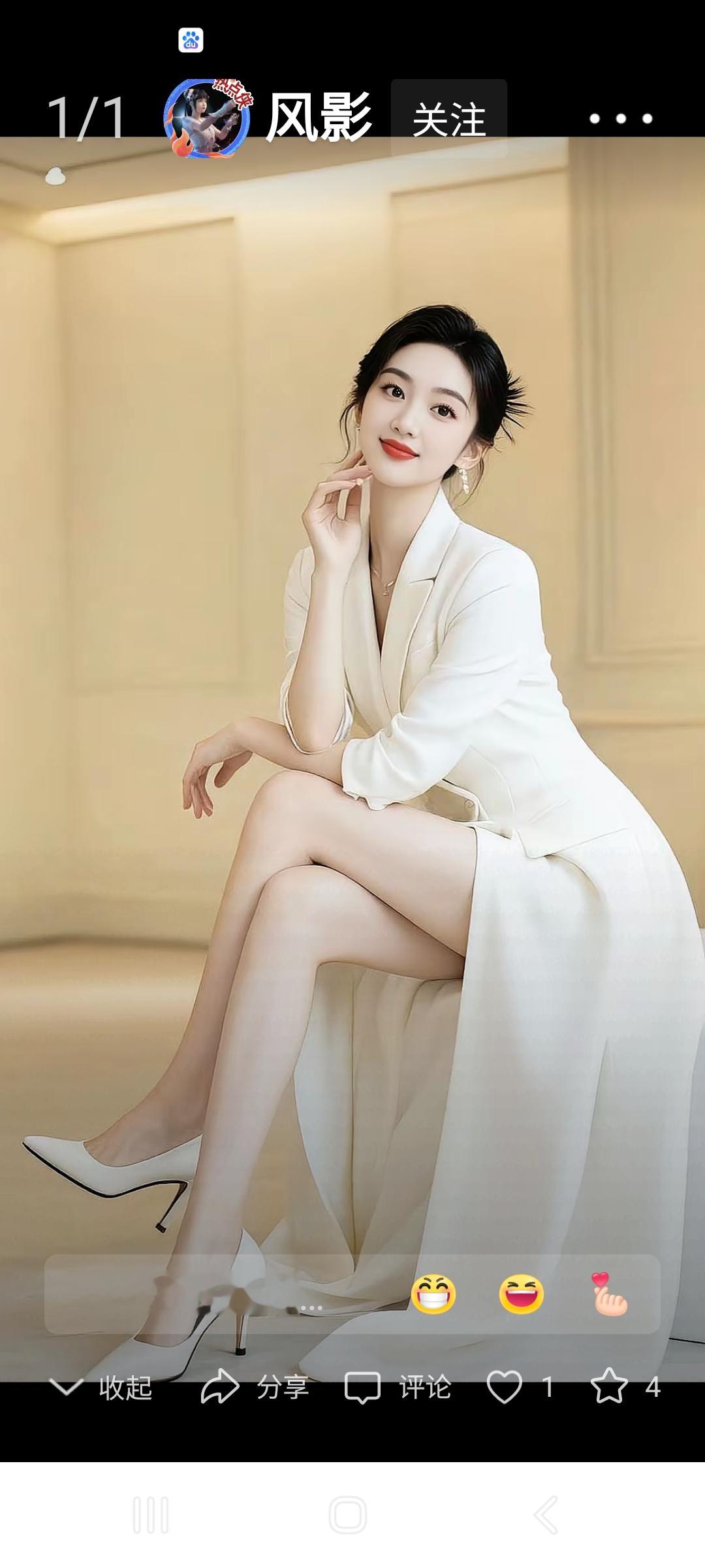 优雅白裙，指尖轻触，今日穿搭指南