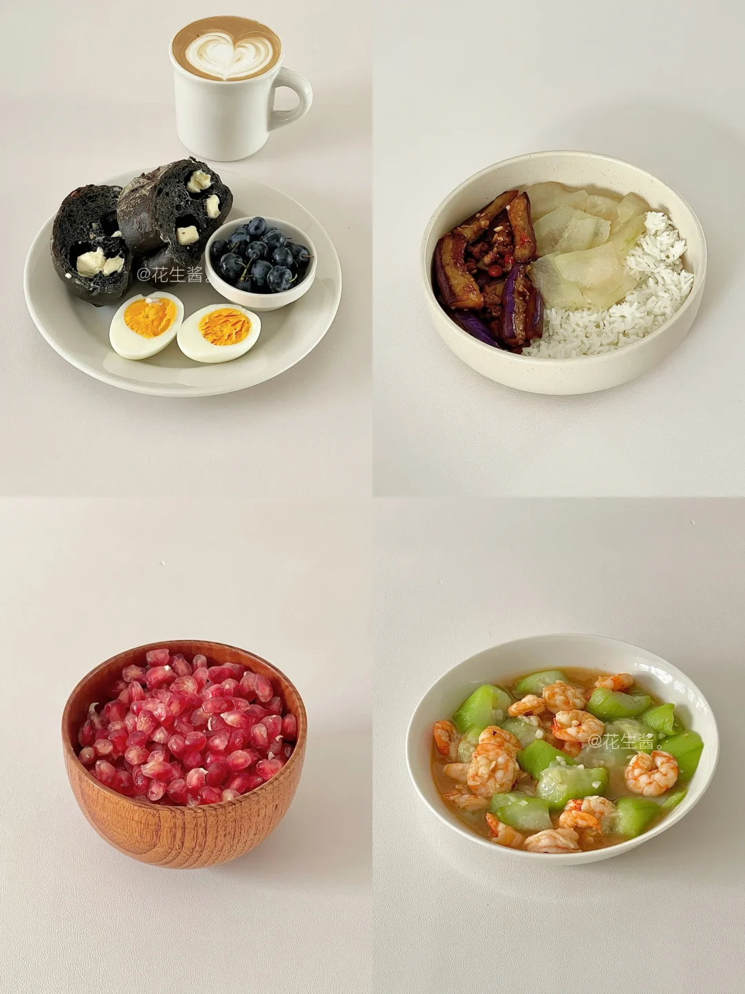 生活化减脂饮食｜一天吃什么