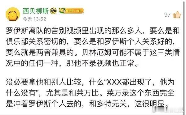 zng轻轻解读，就让我狠狠磕到啊😋 ​