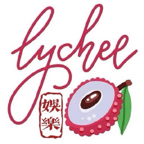 荔枝娱乐官微