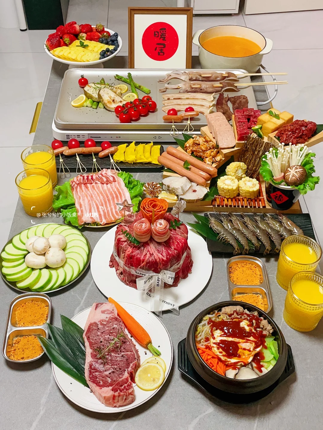家宴｜仪式感满满的家庭烤肉🔥做法分享