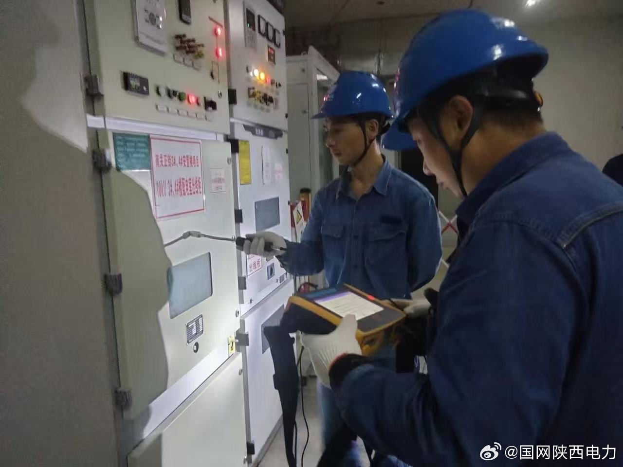 #做好人民电小二##万家灯火掌灯人#【汉台公司：严阵以待  积极应对秋汛保供电】随着秋季降雨天气增多，防汛保电工作进入关键阶段，9月7日， 汉台公司科学部署、迅速行动，组织各班组及供电所持续开展汛期电力线路专项巡视及特巡工作，多措并举确保电网安全度汛，保障群众可靠用电。 ​