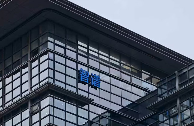 【月 8 日消息，智谱 (Z.ai) 在其 GLM 系列 AI 模型需...
