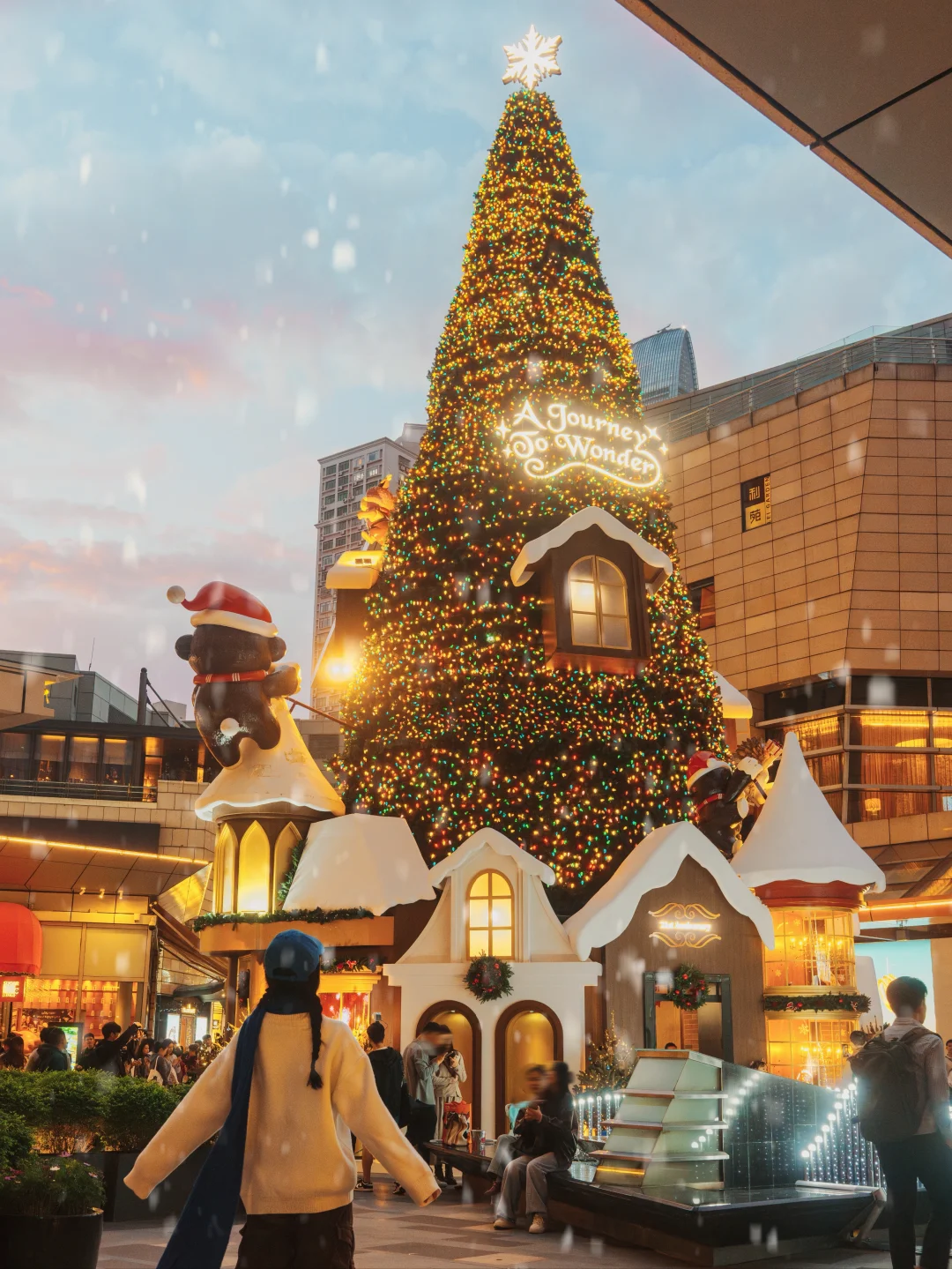 深圳的😭落日树屋飘雪浪漫哭了！（附机位