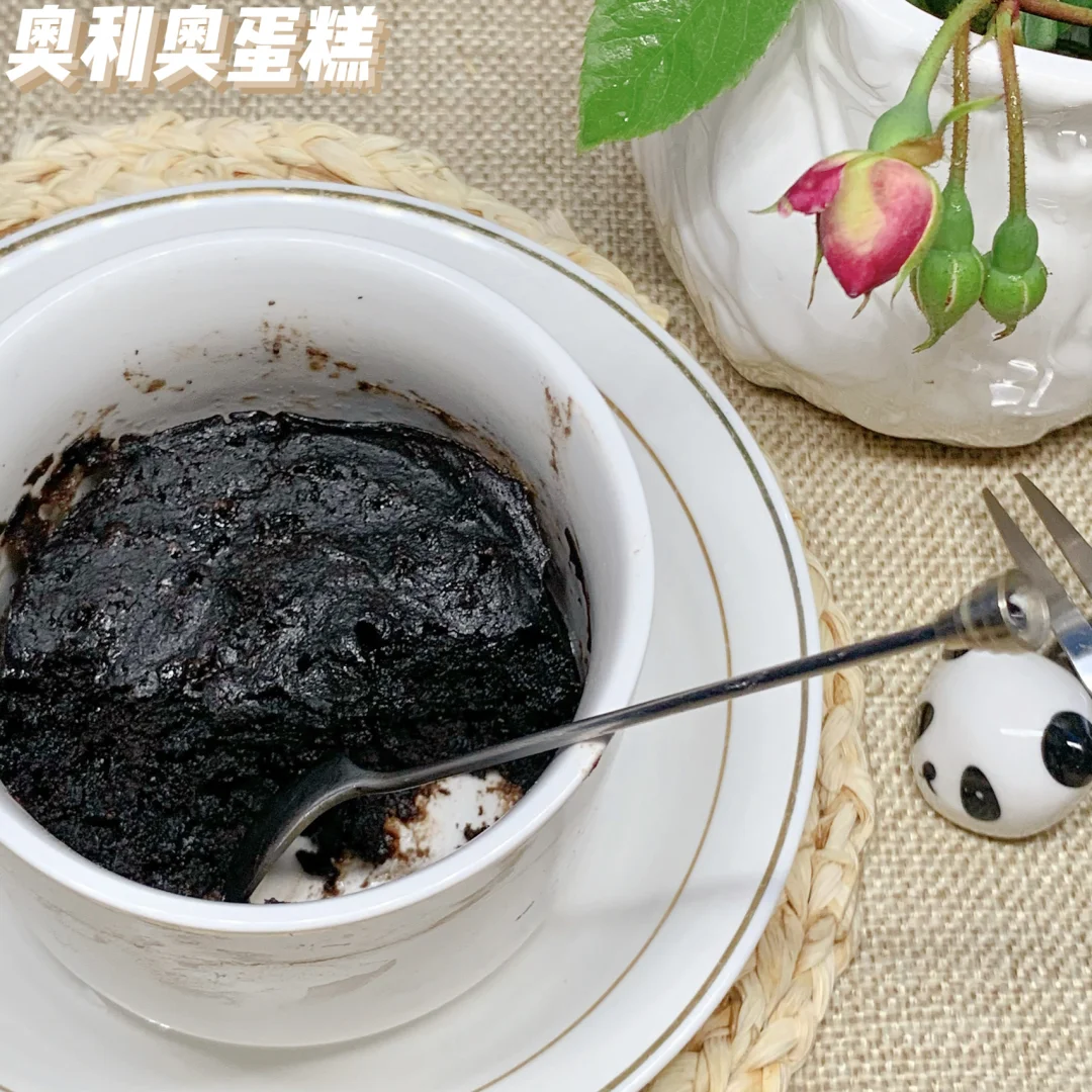 奥利奥蛋糕｜微波炉一分钟🍰布朗尼同款🍫