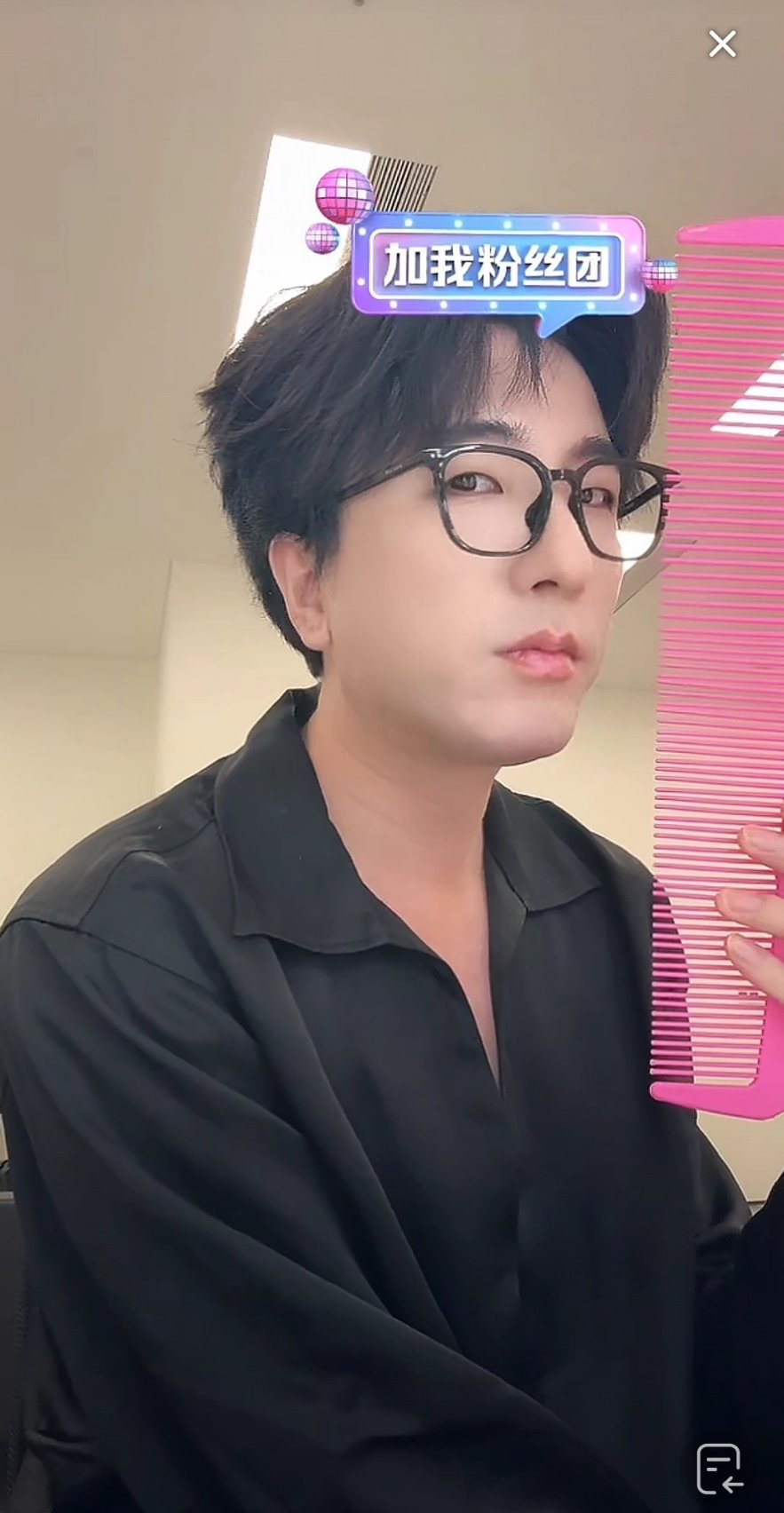 ？都哪来的雷霆大梳 ​