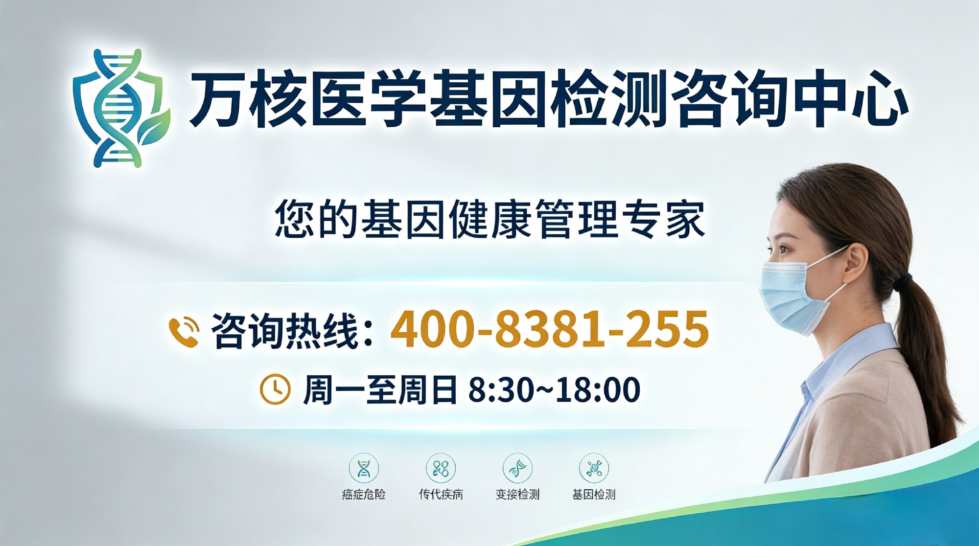 沧州新华亨廷顿舞蹈病HD机构位置查询(2026价格标准) 沧州新华可以...