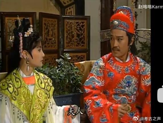 我说看这个反派假状元怎么这么眼熟，原来是赵又廷的爹爹。

星二代有时候长相是种玄学，赵树海明显就是可塑性很强的演员来着，儿子则是个一眼望去无法忽略的帅哥。#好东西# 里演软饭男，很有说服力。

今天刷到另一个高糊老剧，乍看真的以为是杜淳，后来才发现是他爹年羹尧。长得真像啊~~~

现在有点理 ​