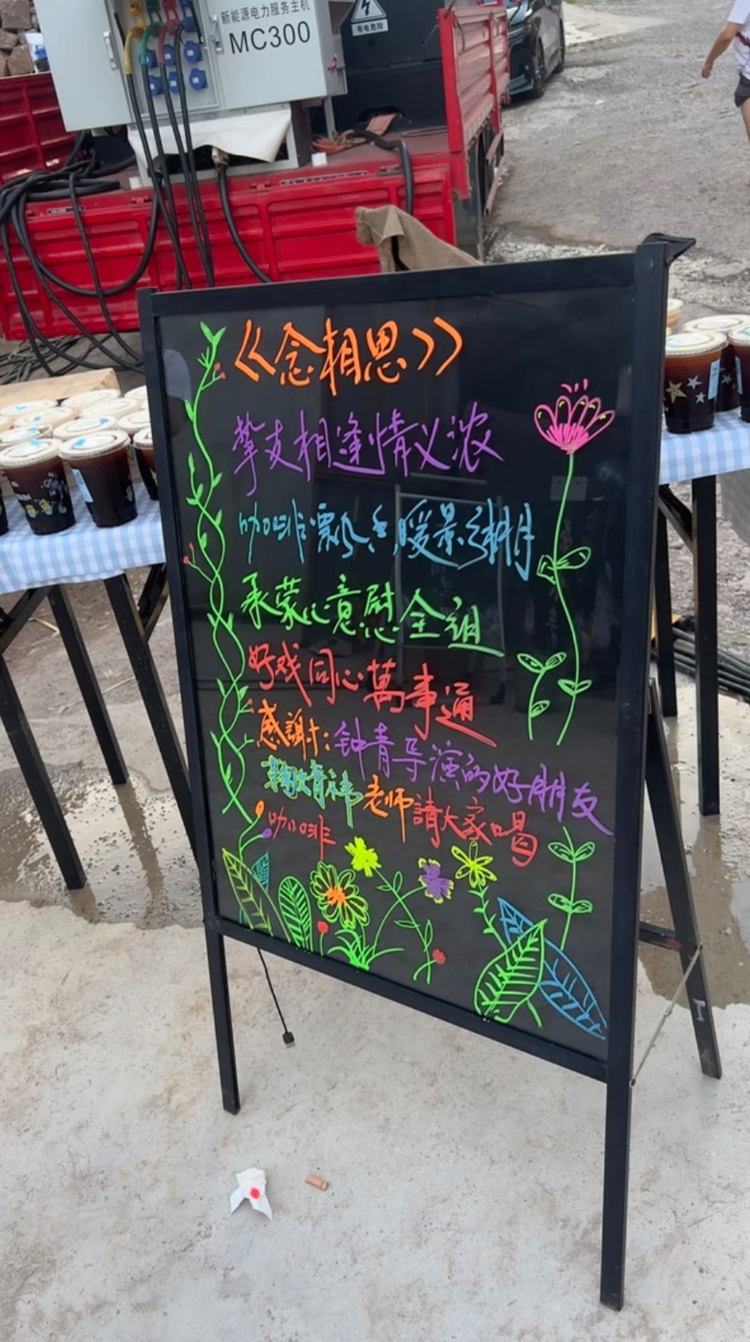 每次鞠婧祎都会请客和她合作的导演 我女人美心善 从来不欠别人人情 不知...