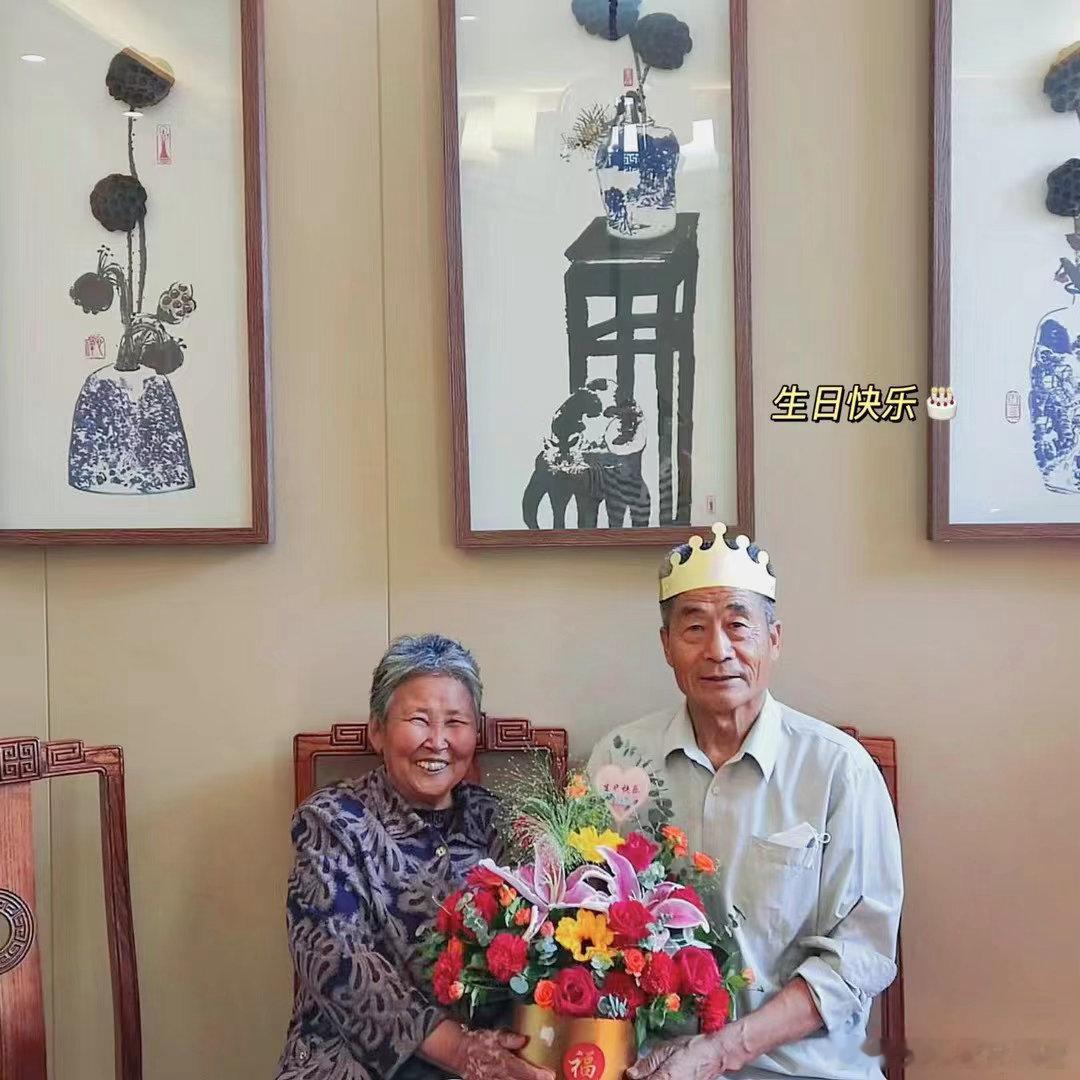 今天是我爷爷生日，先遥祝我爷爷生日快乐，健康长寿！现在对于长辈的祝福我...
