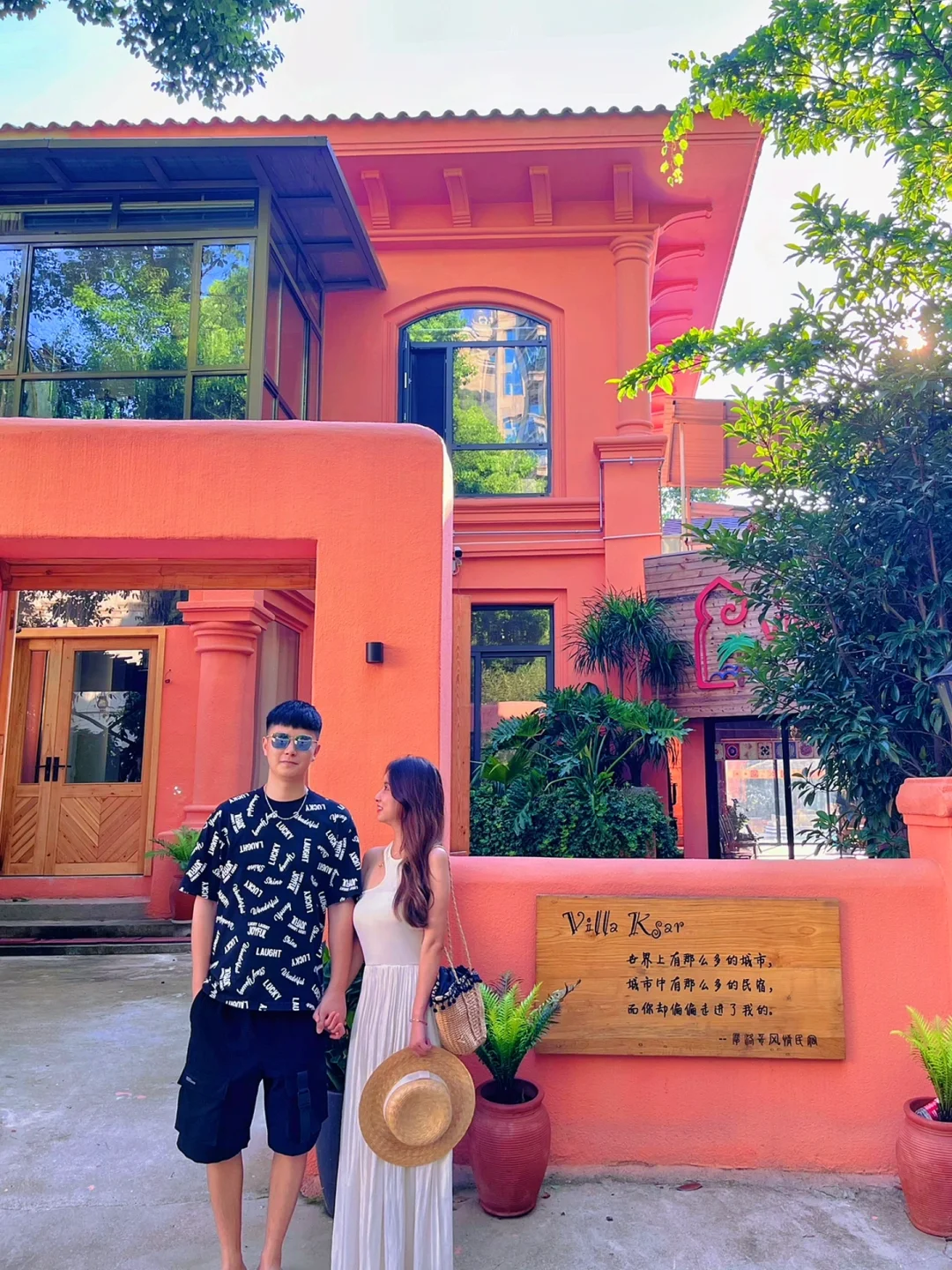 武汉探店6️⃣9️⃣—朋友都以为我们去了摩洛哥