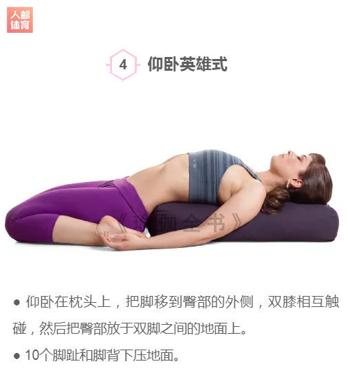 你是否常常会失眠呢，要知道， 睡眠的好坏不仅直接影响着我们的生活质量...