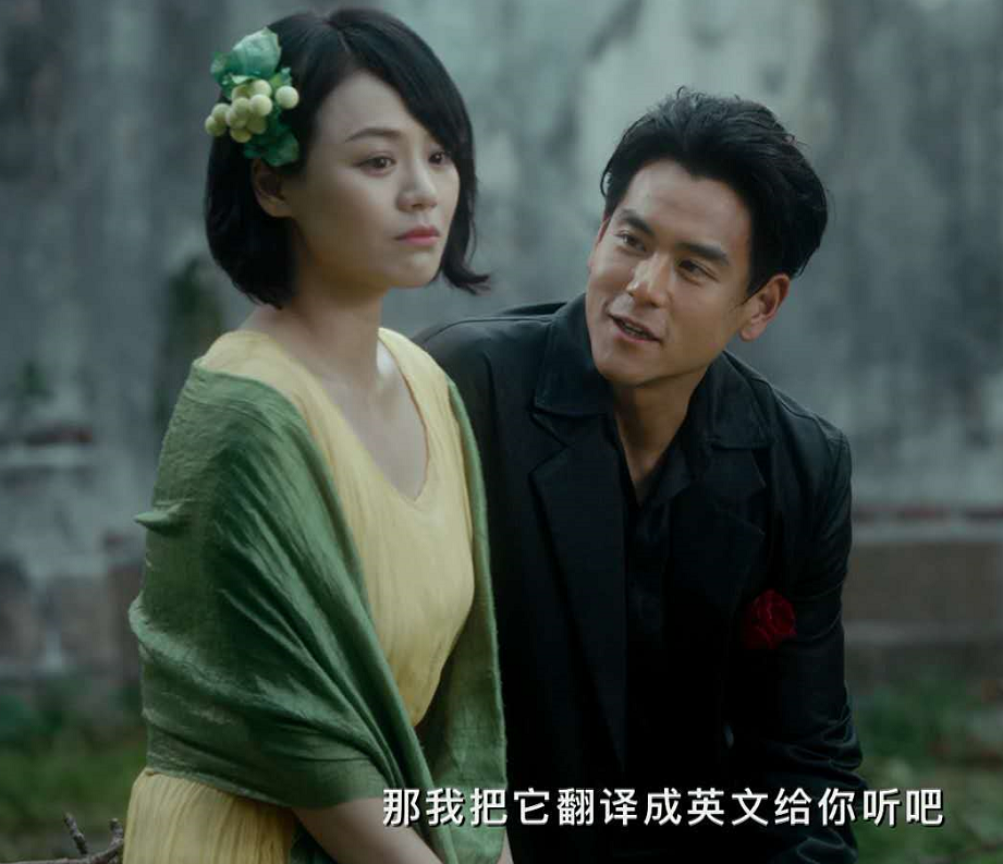 导演许鞍华坦言马思纯演《第一炉香》演得不好……
在平遥国际电影展的大师班上，许鞍华对当年备受争议的《第一炉香》做了一次极其坦诚的复盘。她说自己和编剧王安忆“太敬佩张爱玲，很多冗长台词没敢删”；直言两位主演台词功底吃力，反思马思纯当时因疲惫浮肿、状态不对，造型师只能一再放宽裙子，作为导演“当时就该停下