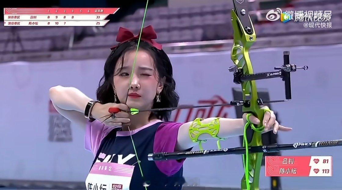#陈小纭已经是完全认不出的程度了##陈小纭 整骨#越正越难看，不如原来了！[无聊] ​