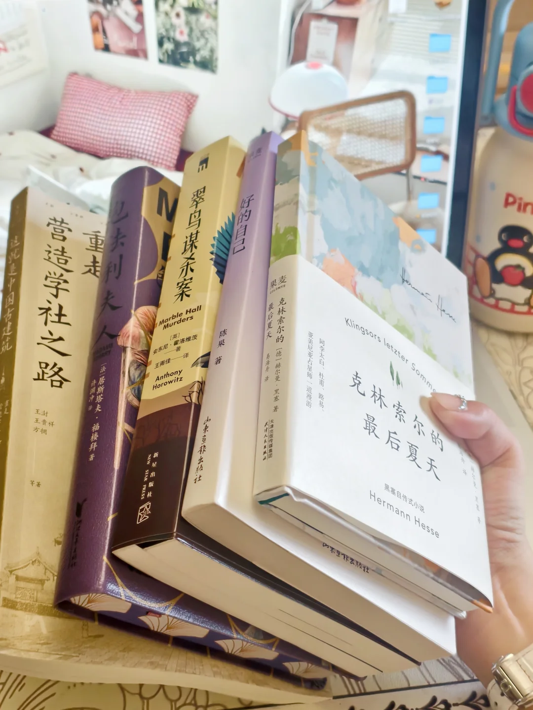 读书，是成年人最体面的灵魂放空