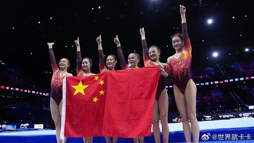 #中国体操女团赢了美国队0.233分#回看最终的总分，就能感受到这场胜利有多不容易，稍微一处失误，最后的名次就有可能发生反转 ​
