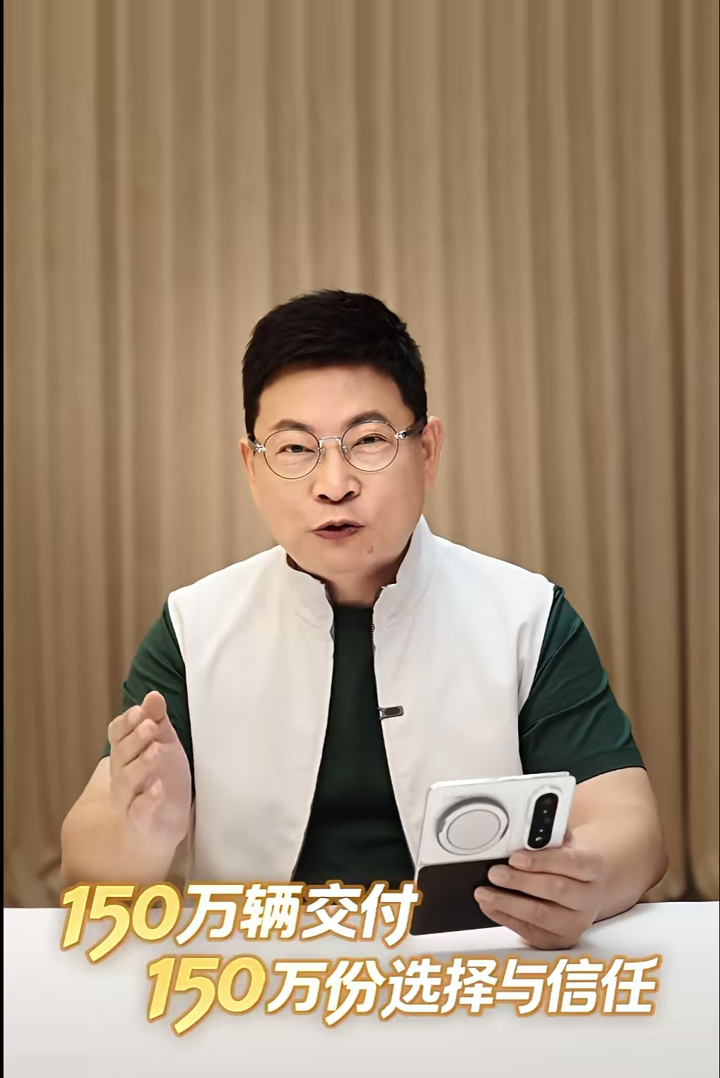 成都车展五界齐登场，看懂智能汽车体系竞争的现实意义
不少人逛车展习惯单看一台车的配置高低，这次成都车展，鸿蒙智行的展台值得换个角度去看。问界、智界、享界、尊界、尚界全部到场，覆盖从家用到高端商务的广阔区间，面向西部市场输出成套的出行解决方案。
翻看余总的那条视频就能明白，百万用户的积累，不是一蹴而就
