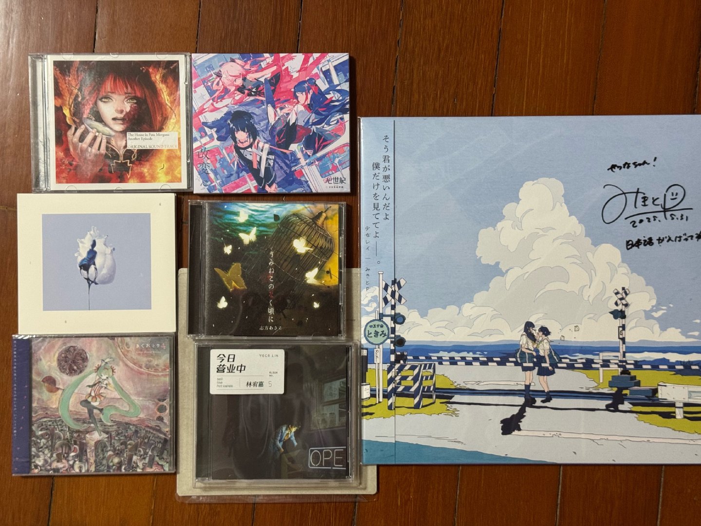草包best7 ​
