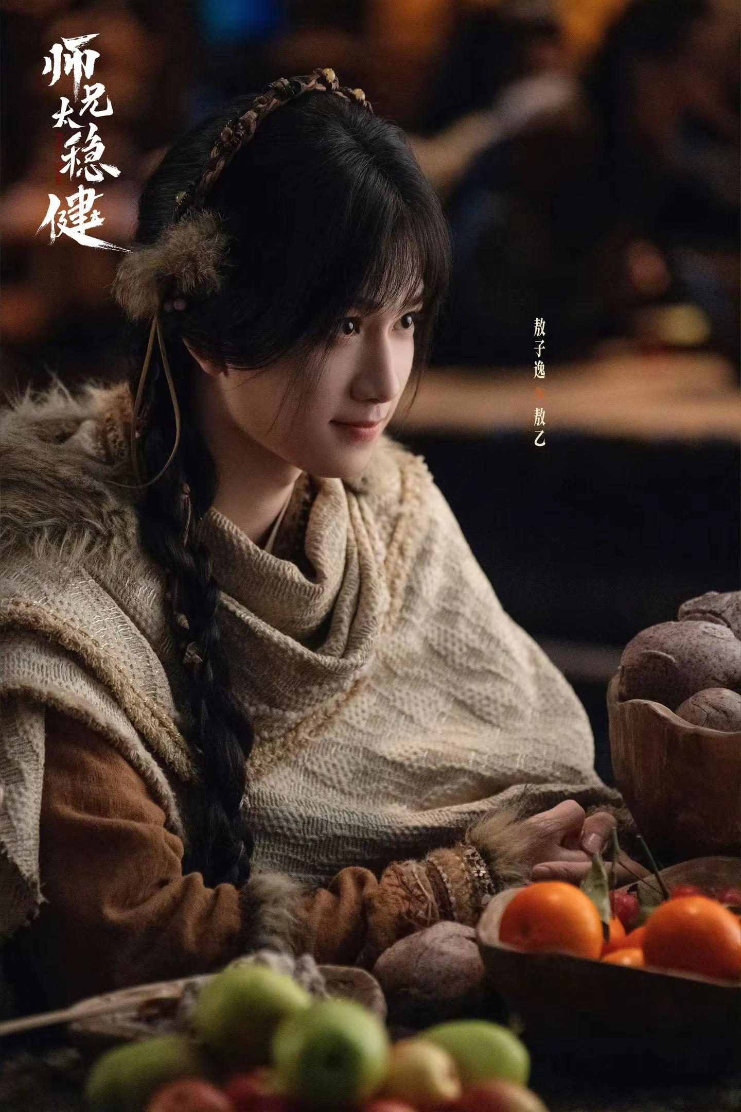 我们敖子逸敖乙（柯乐儿）怎么这么美这么萌啊！我心都化了！大家都来看哇！敖乙
