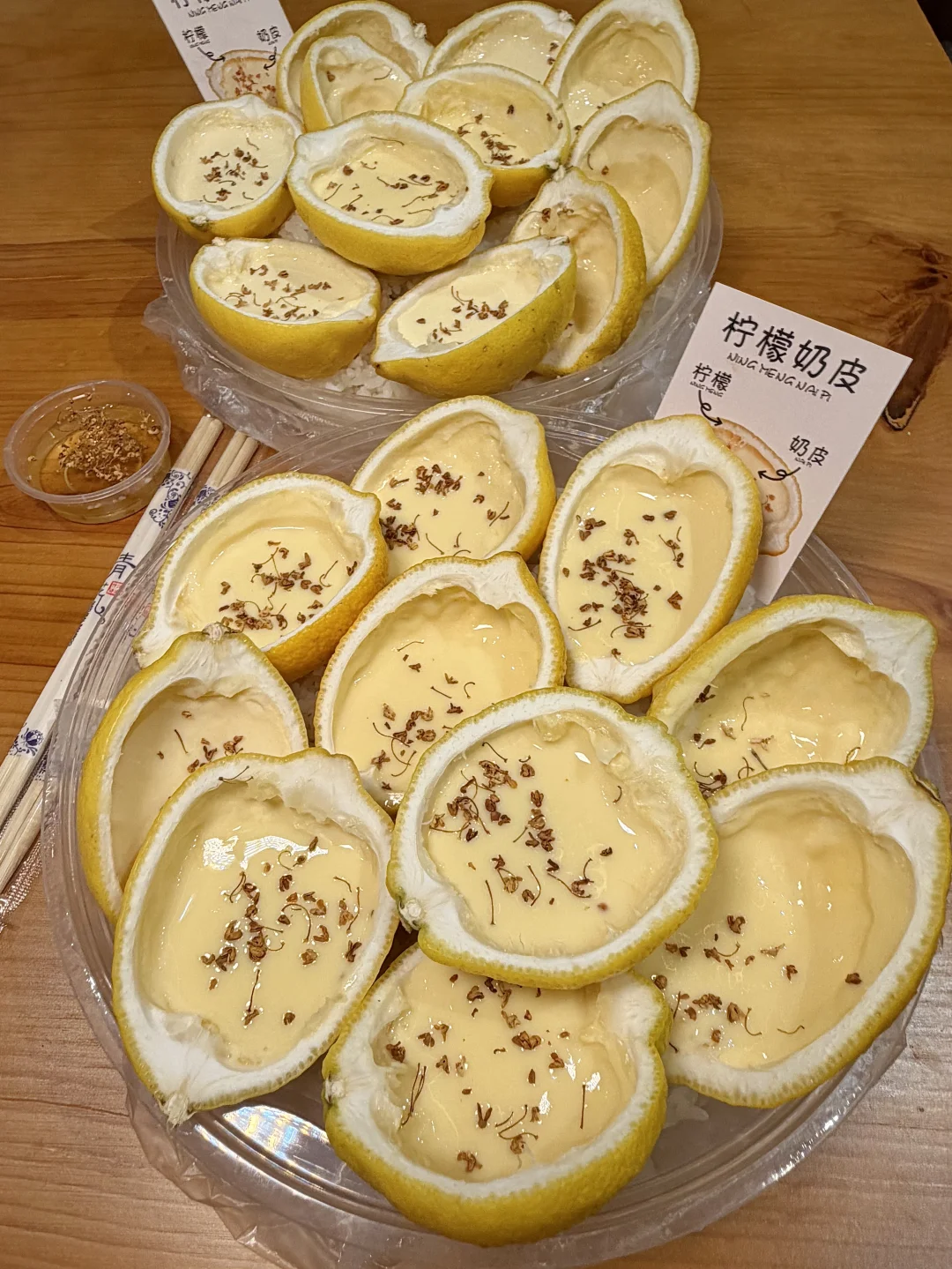 感觉是杭州目前top好吃的！！！！！