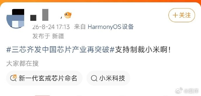 这和当年给鬼子领路的汉奸有什么区别？[费解] ​​​