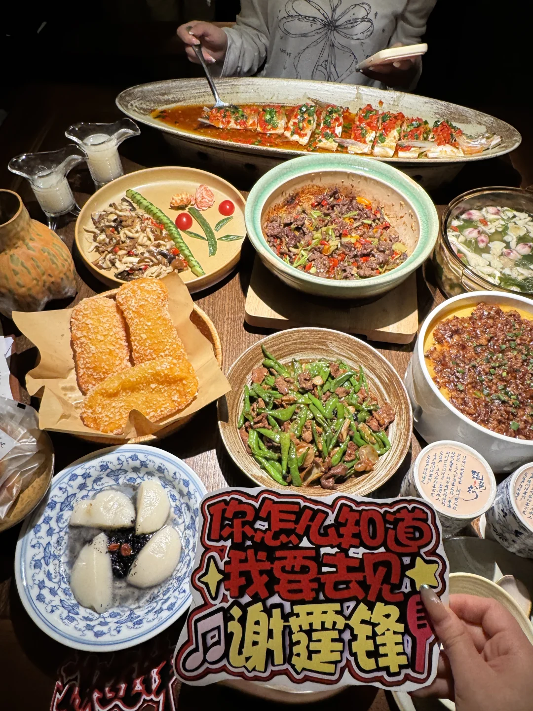 感谢谢霆锋！！确实是南昌数一数二的！！
