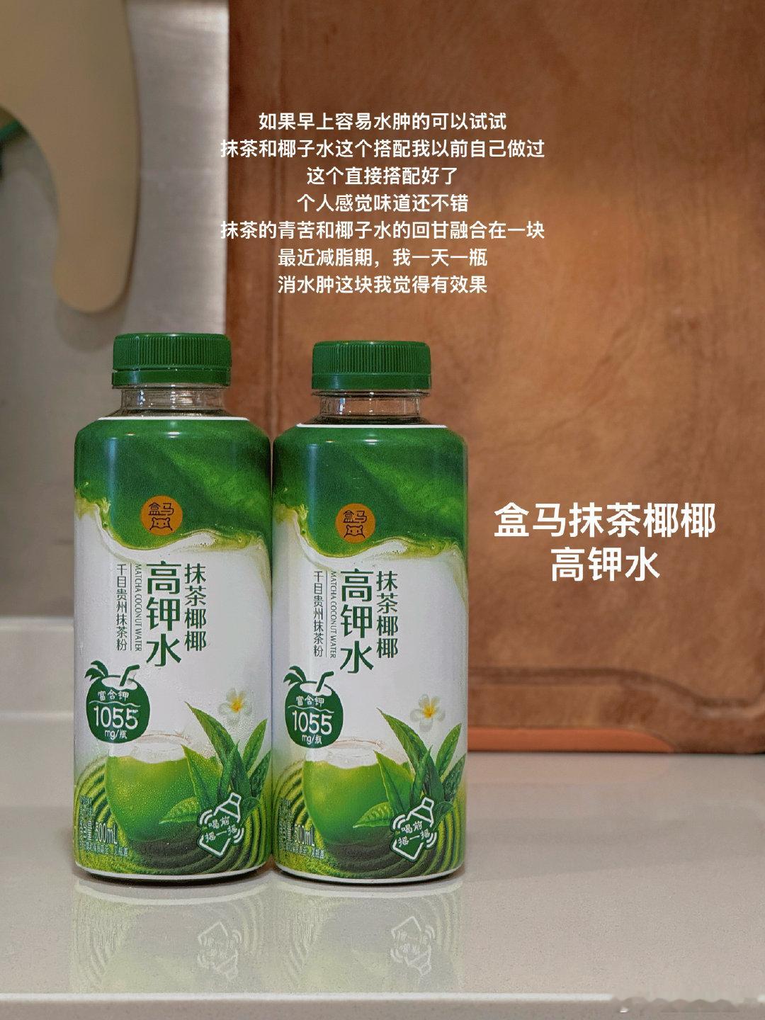 分享一些好吃的 ​