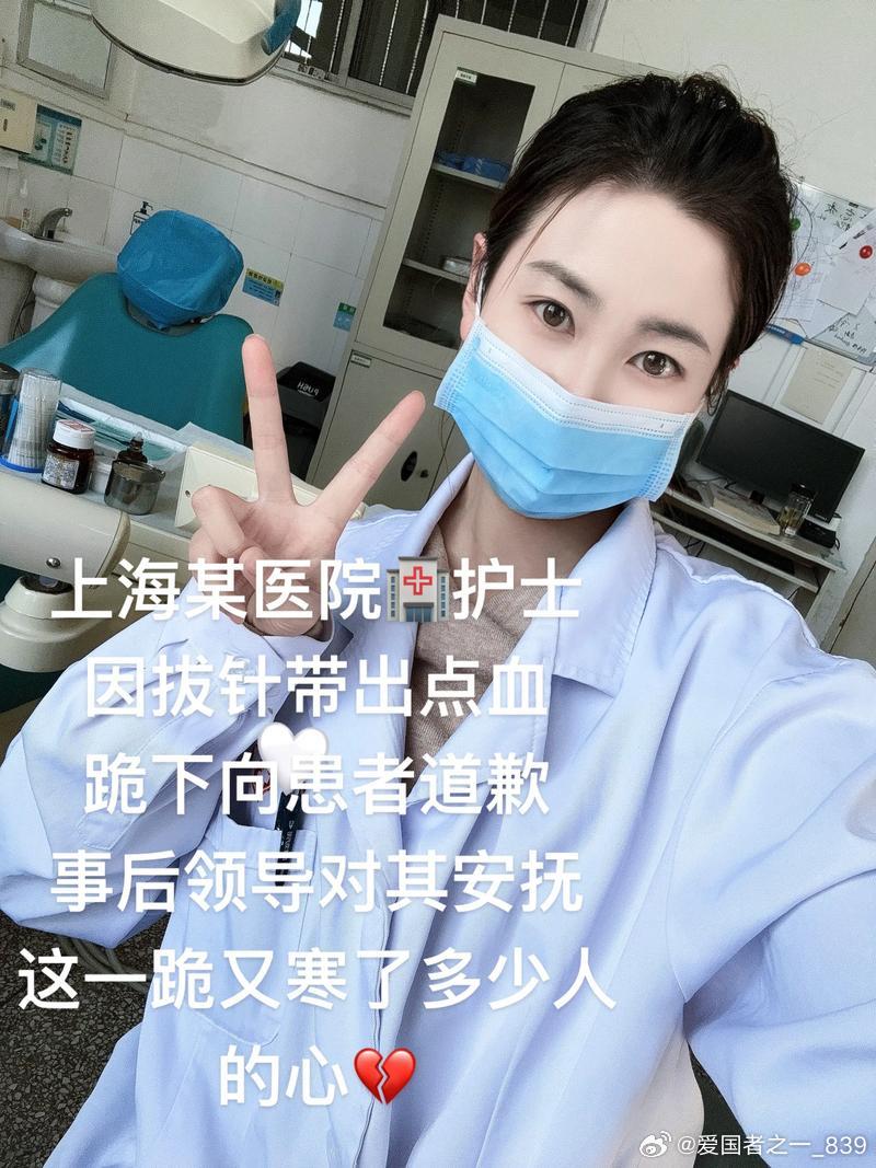 钟抢救患者，膝盖磨破也不停。 
这就是医者仁心。 
我们常常抱怨医疗资源紧张、挂不上号，但也要看到医护人员的不易。 
多一些理解，少一些戾气，医患关系才能更和谐。 ​