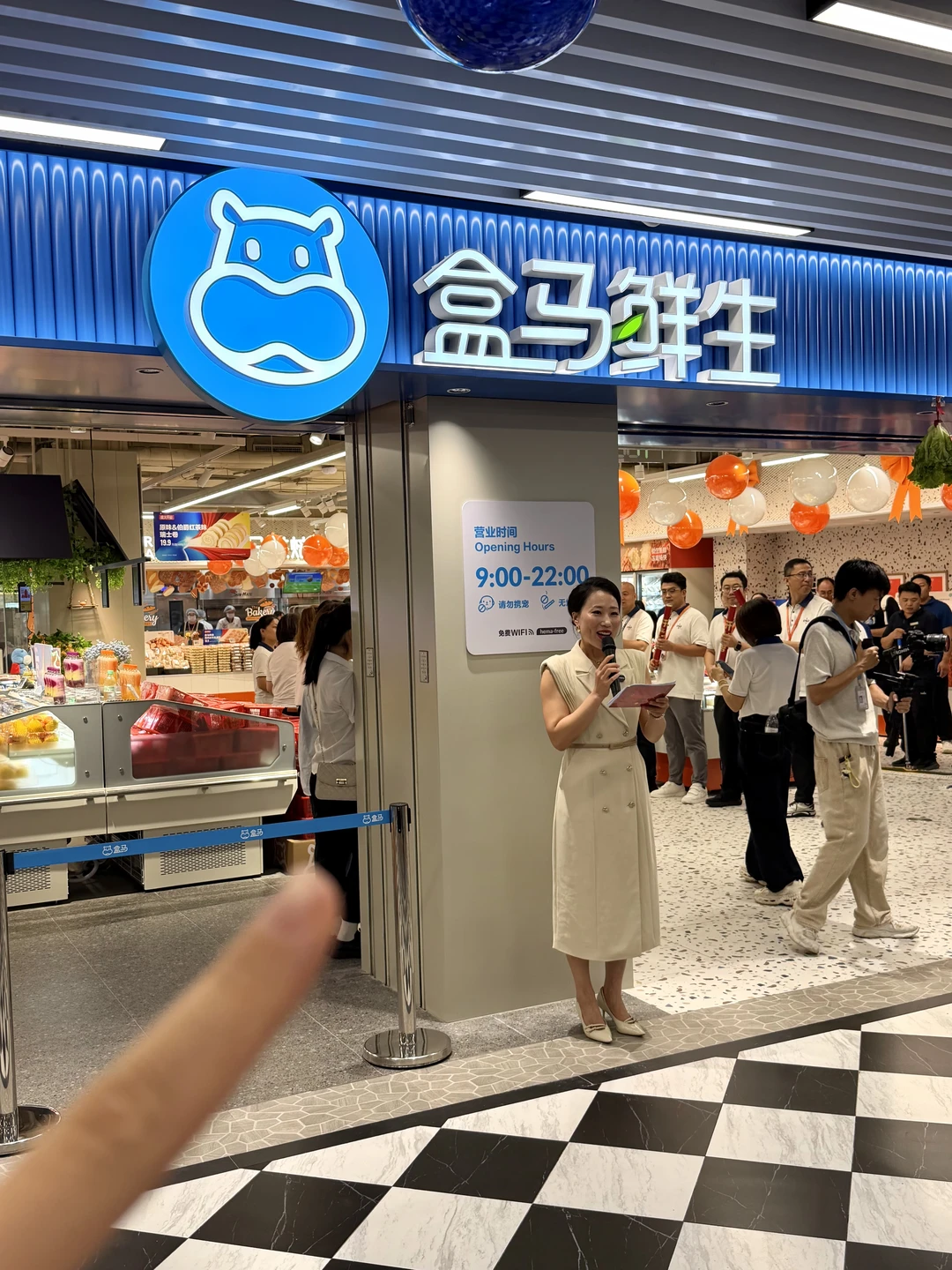 保定盒马开业指南📝附必买清单！