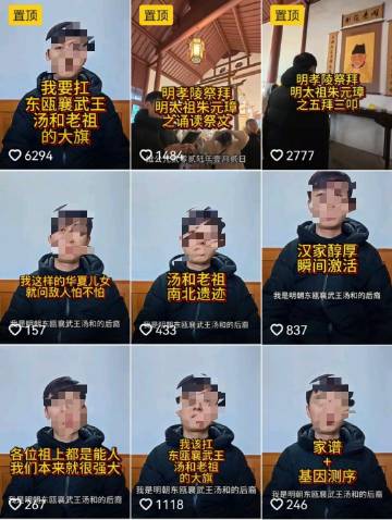 开始整这种抽象活了<span class="url-icon"><im...