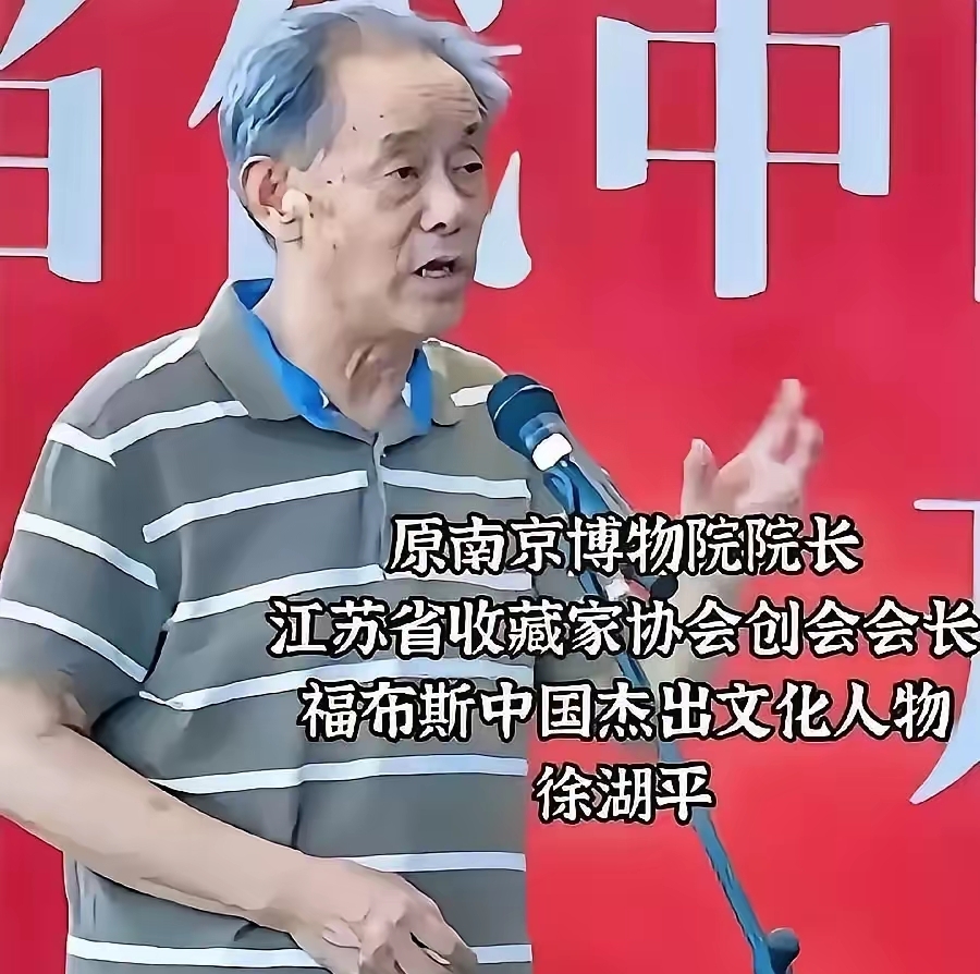 为什么大家怨气这么重？河南大学生掏鸟窝被判了10年，广西农民采伐自家种植的林木被判刑2年，而曾经发生过国有珍贵文物流失事件的南京博物院原院长徐湖平，本次以受贿罪定罪，获刑三年，罚金20万！
 
说句实在话，把这三个老案子放在一起对比看，越琢磨心里越不是滋味。
 
咱们普通人不懂复杂的法律条文，心里朴