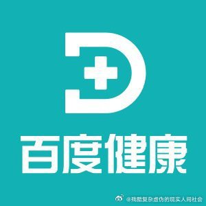 《精分,抑郁,焦郁,双向情感障碍能同存吗 | 百度健康·医学科普》一、精神疾病共病的可能性双相情感障碍与抑郁/焦虑的关联     双相情感障碍的核心特征是躁狂（或轻躁狂）与抑郁交替发作。在抑郁期，患者可能出现类似抑郁症的症 ​
