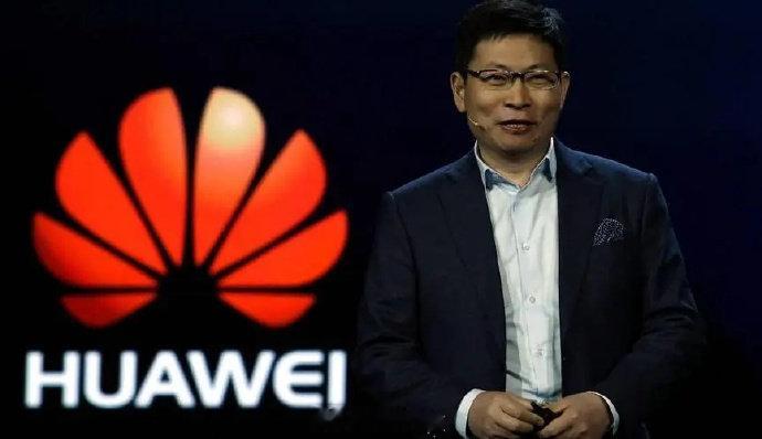 【#华为PuraXView售价5999元起#】 ​​​​华为举办HarmonyOS 7 | HUAWEI Mate XT 2 及全场景新品发布会，华为常务董事、产品投资评审委员会主任、终端BG董事长发表演讲。

发布会上，余承东宣布阔直板手机Pura X View售价5999元起。 ​