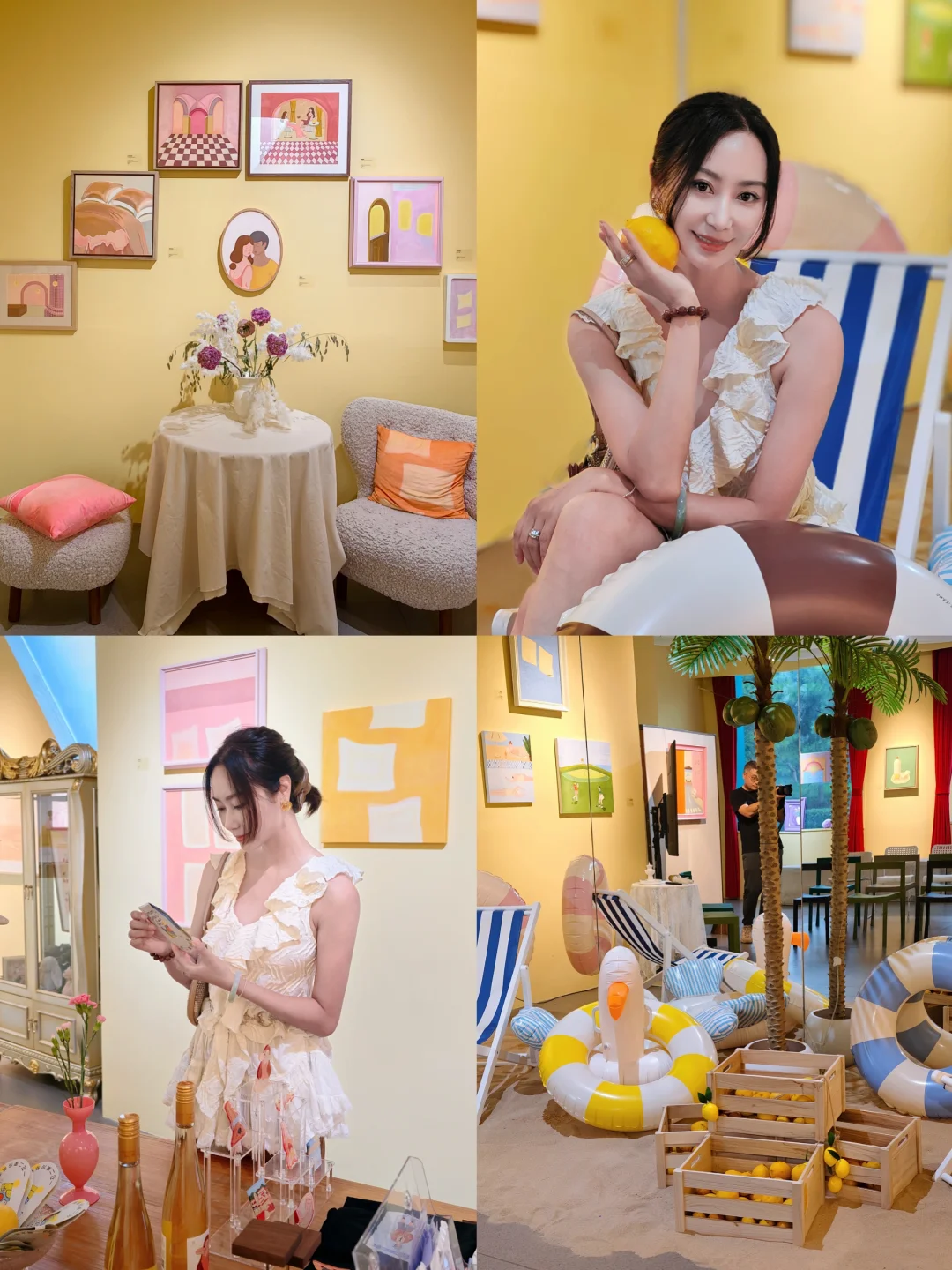 weeklygap｜周末可以赴约柠檬味夏日画展