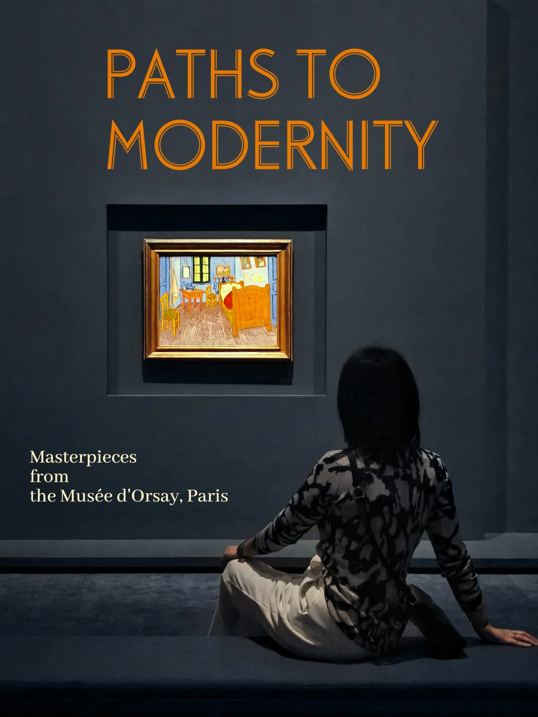 浦美这场展览，定义了什么叫世界级