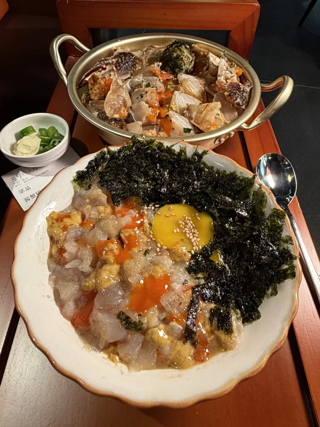 上海仙品！！酱蟹糊拌饭！！