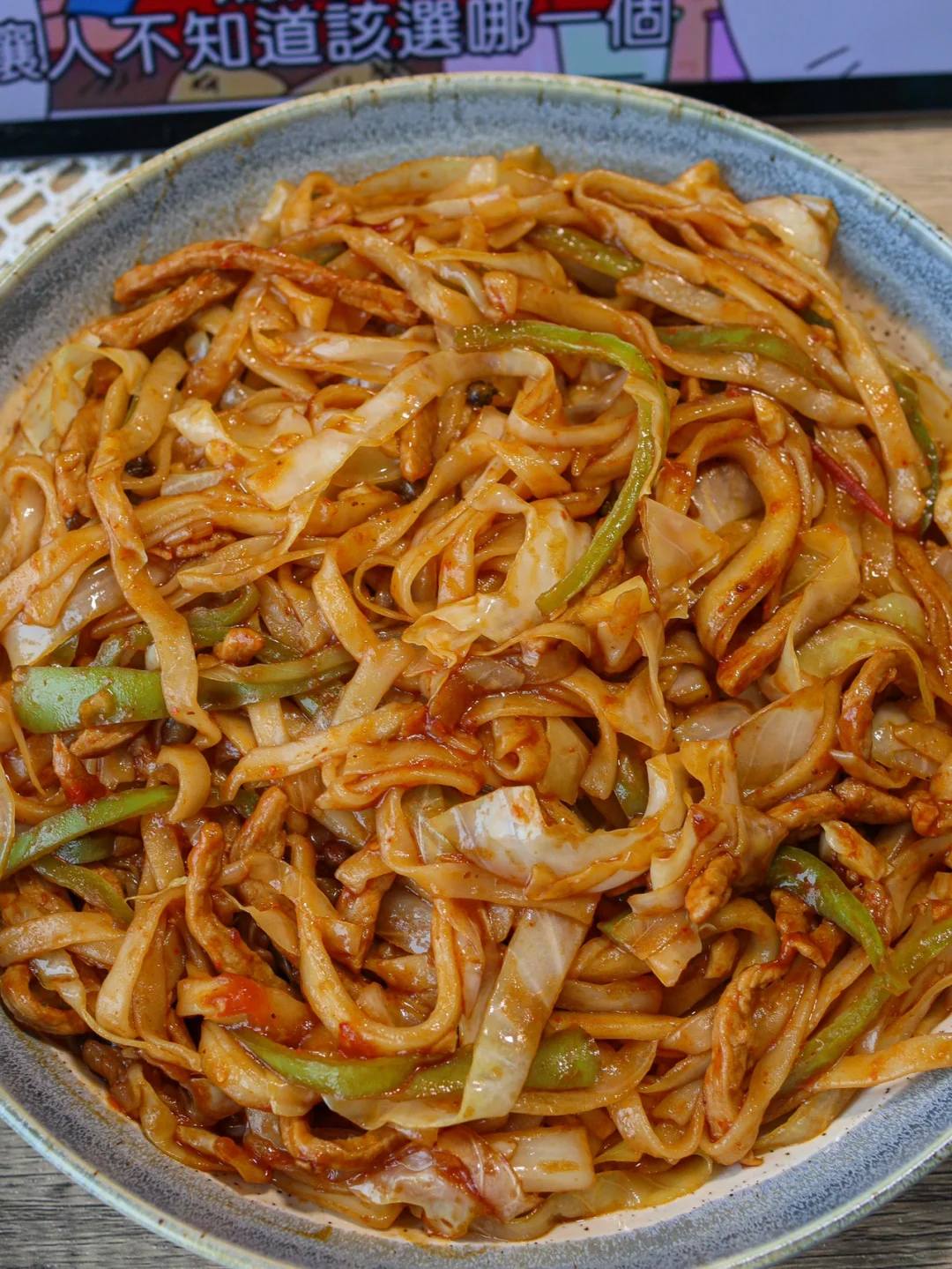 妈妈牌家常炒面！！吃了才知道有多香！！