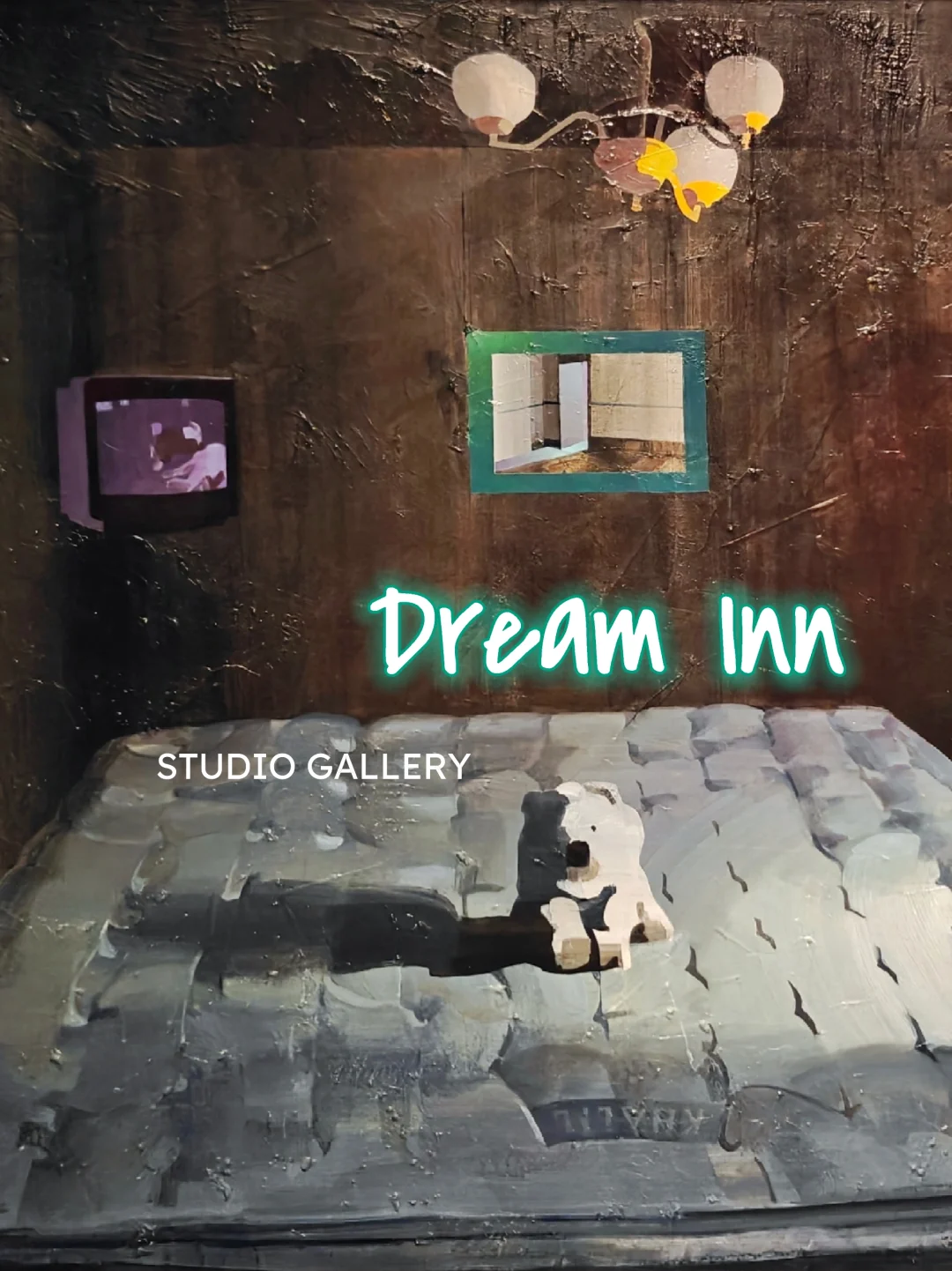 新展速报｜叮咚！欢迎来到☁️梦旅店☁️