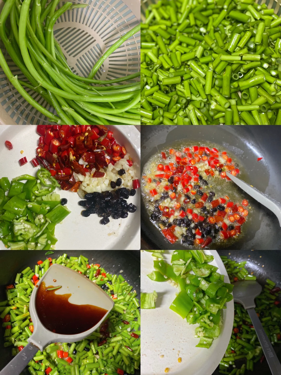 空心菜梗 米饭杀手