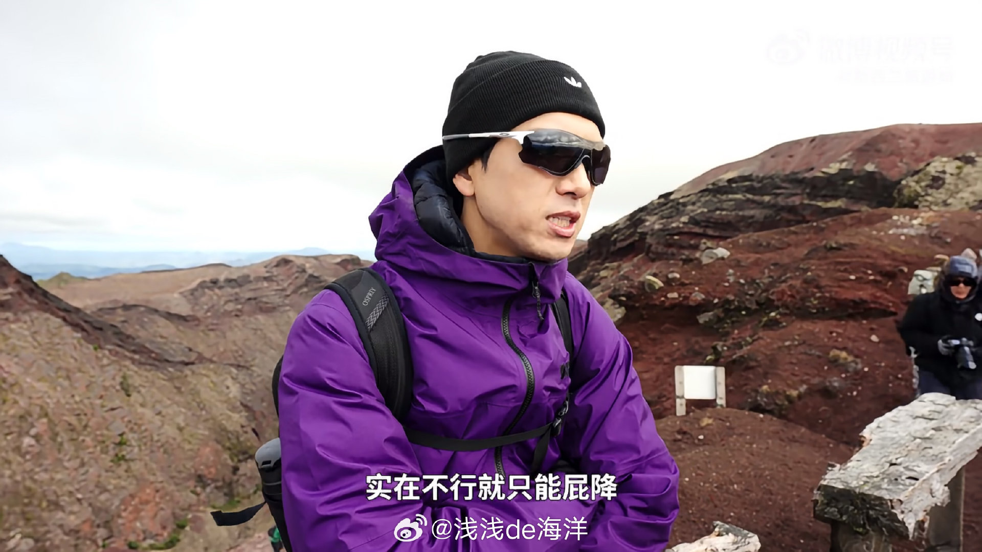 李现一定是个特别有趣的人
你看他说的这些话多有活人感
这时候他就是李现[嘻嘻]

 #李现新西兰旅途彩蛋上线#lx #现在见山海# ​