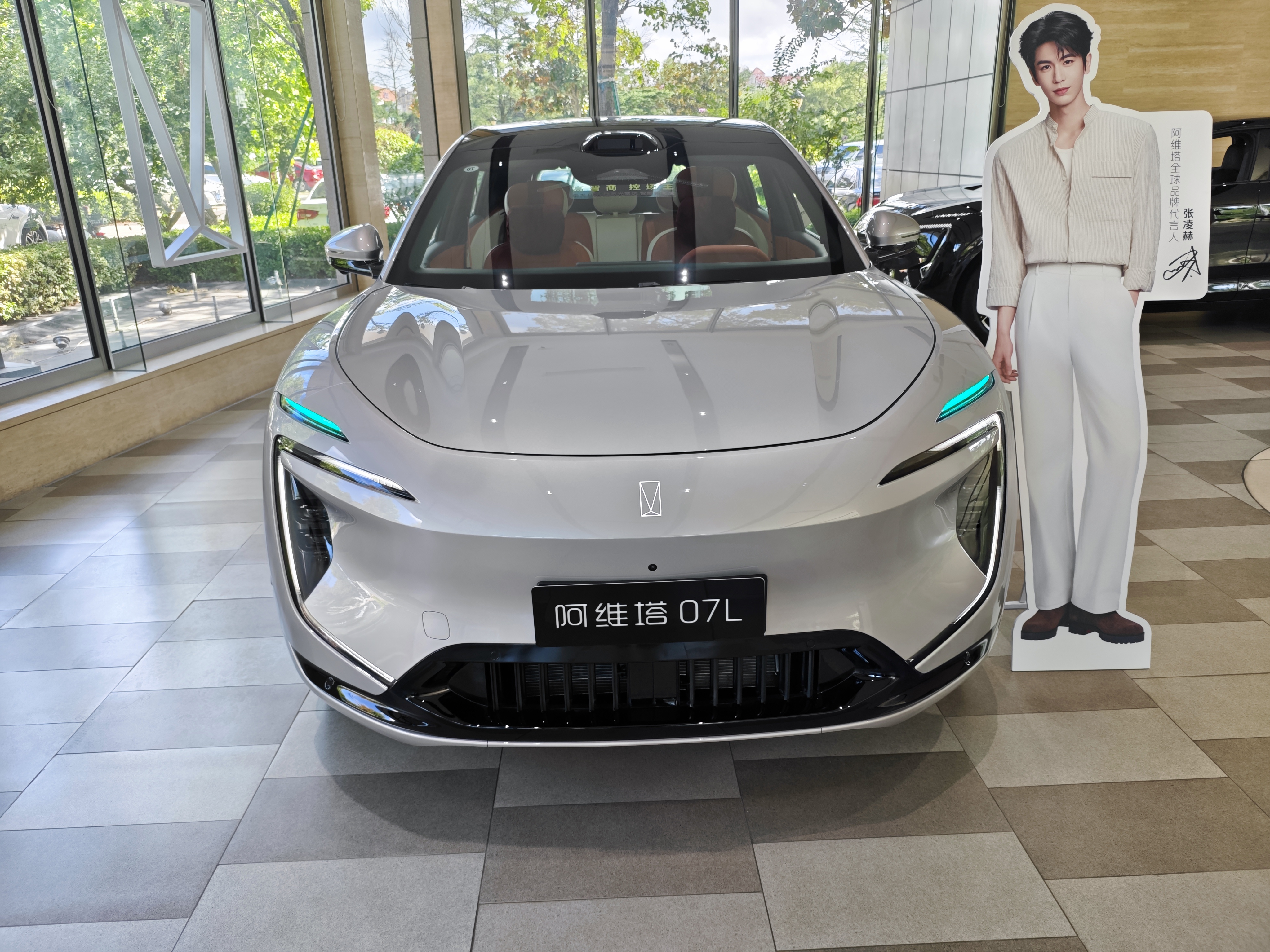 城市试驾阿维塔07L的灵动与从容