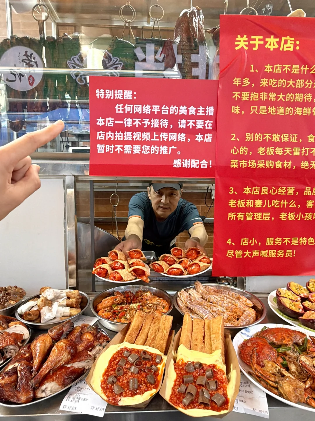 珠海横琴我唯一的叔！！！！！