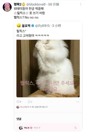 但還是覺得這個最好笑
