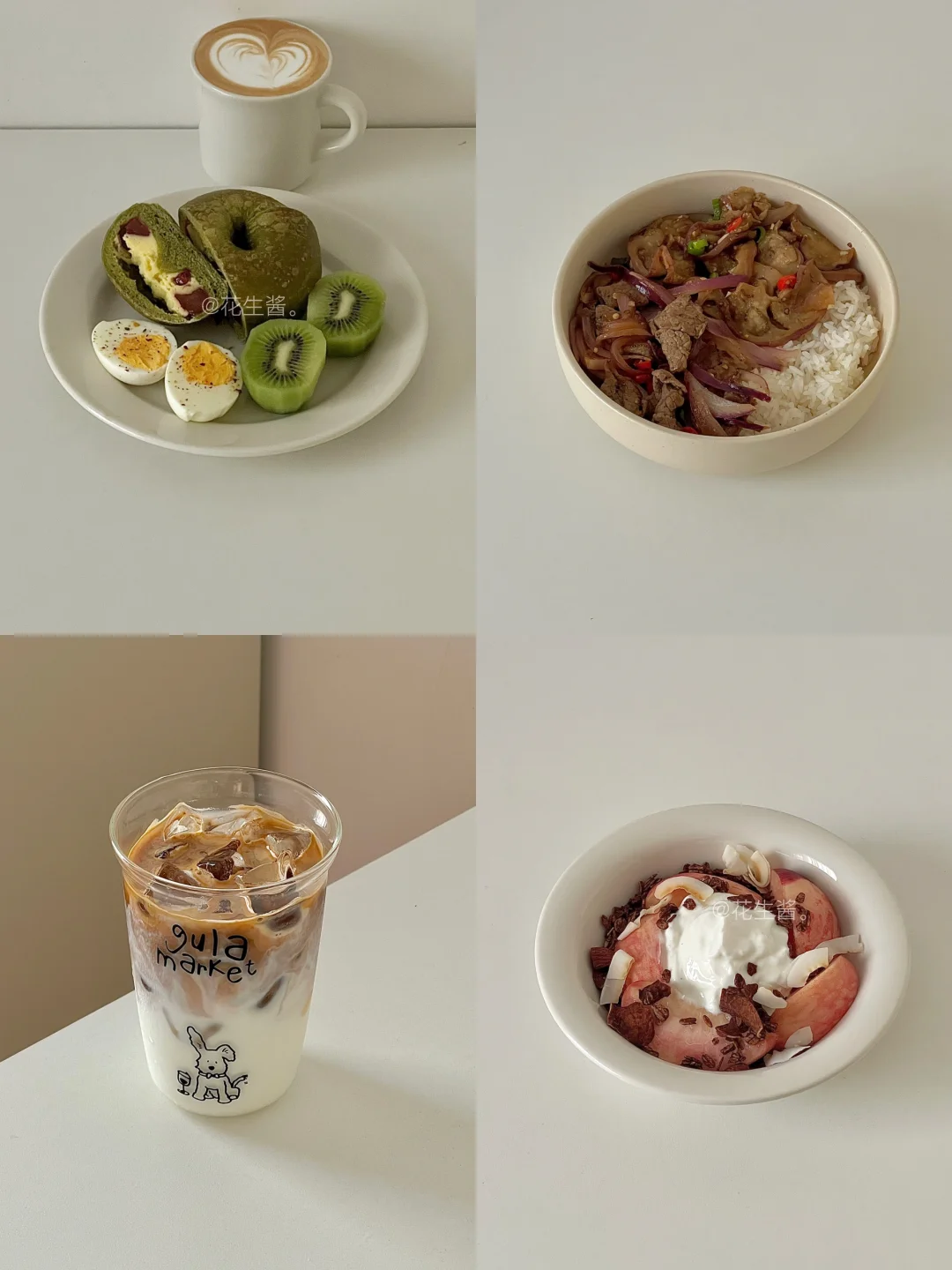 生活化减脂一天吃什么🥣