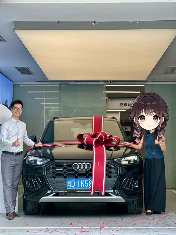 喜提奥迪Q5L🖤🖤🖤