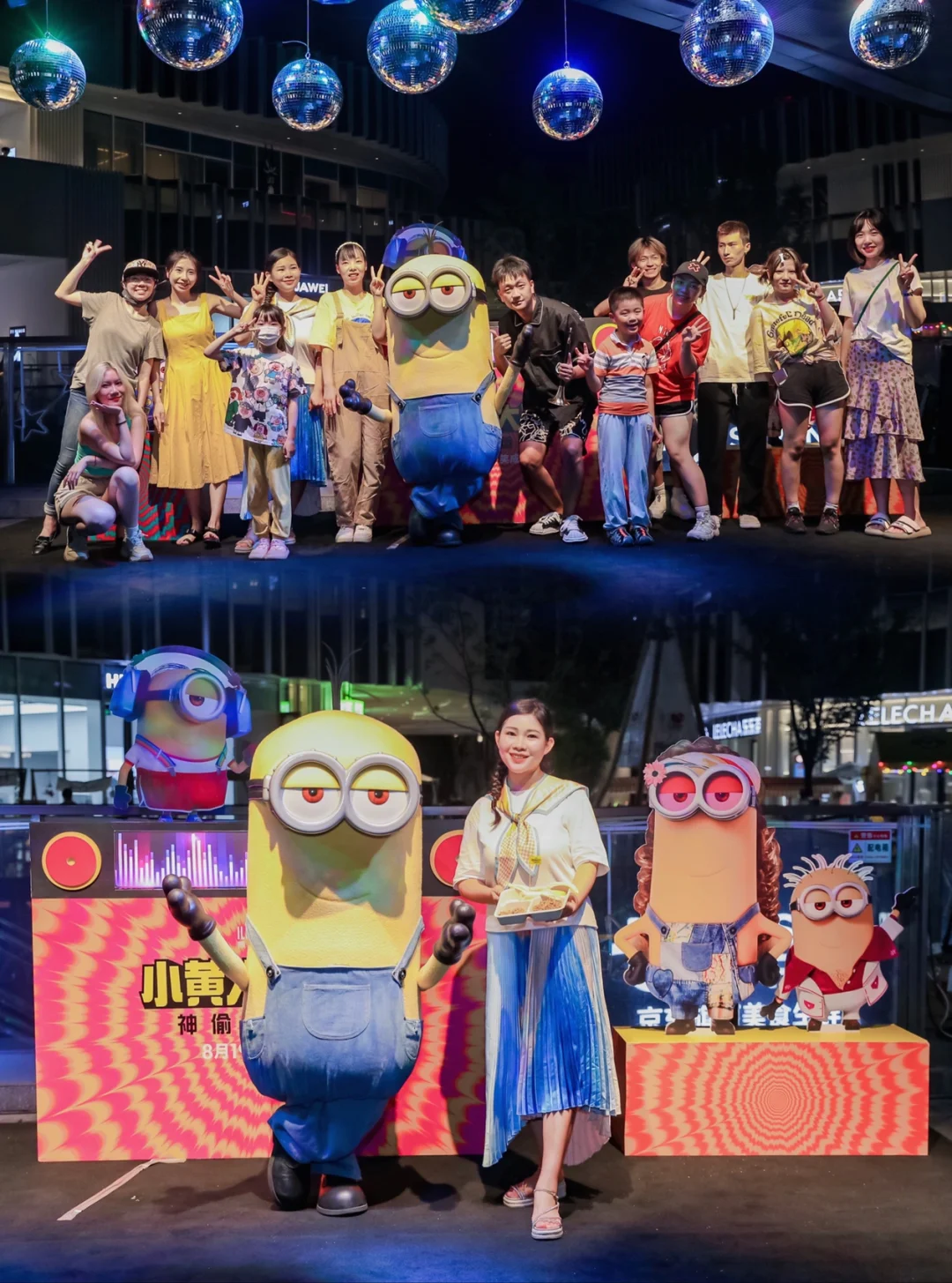 武汉集市探店|小黄人大眼萌它终于来武汉啦！