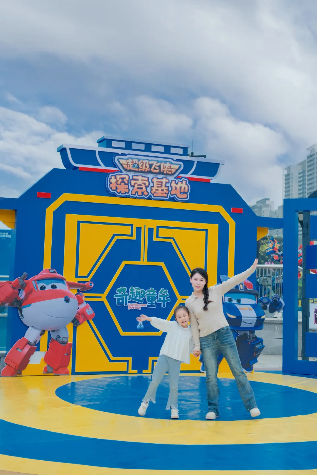 国庆遛娃好去处‼️襄阳亲子游玩攻略～