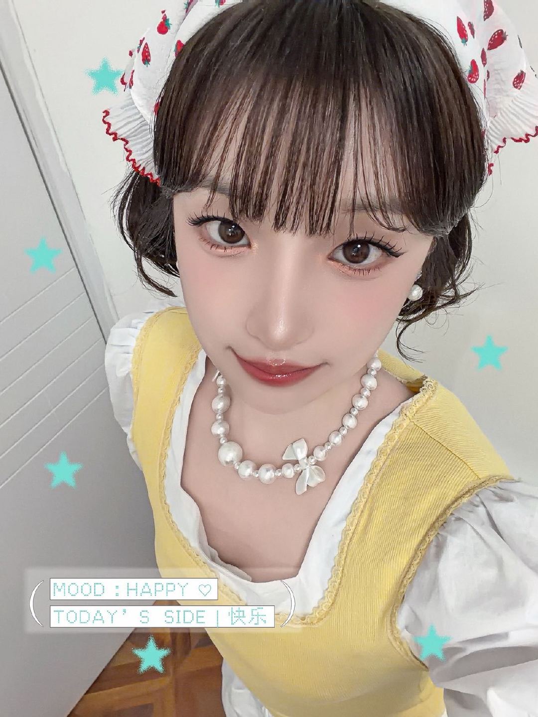 您已成功获得“宋雨琦的「27」”电子明信片。说：今天的我，特别开心^ ^也祝你今天愉快~ #宋雨琦第二张迷你专辑二十七# ​